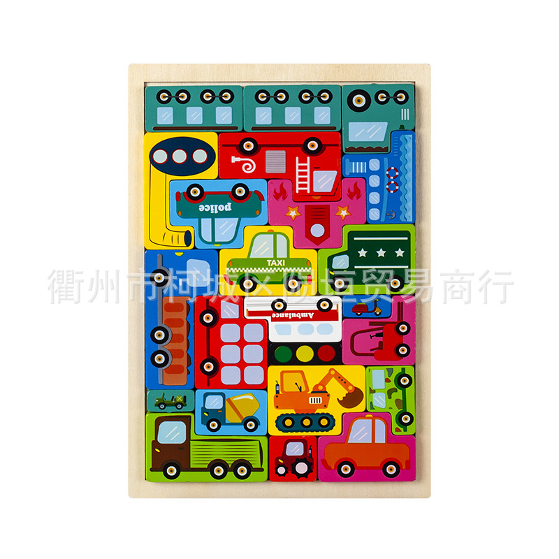 Transfronterizo expresión divertida Flip cambio de cara rompecabezas juego de escritorio creativo pequeño regalo cambio de cara