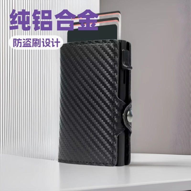 New Carbon Pattern RFID Anti-theft Brush Aluminum Alloy Side Push Test Card Bag Amazon Men's Retro PU Leather Wallet LOGO