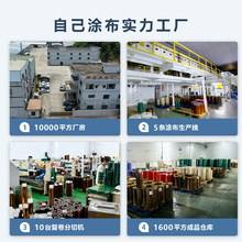 ��ȼ�p���z��UL94-V0��ȼ����Դ��܇���늳��͸ߜ��p���z�S��