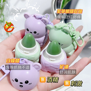 ѩ����ֲ���澏�ϲݸ���ˬ�ϲݸ������yʽ�ļ��������ι��S���l