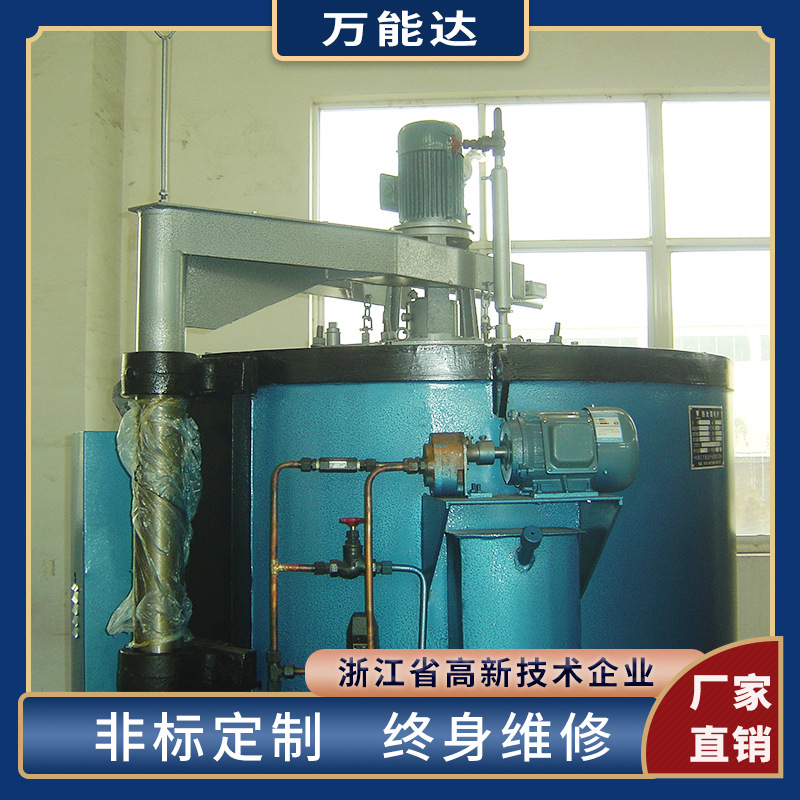 渗碳炉、井式气体渗碳炉、碳氮共渗炉、气体渗碳炉、无底渗碳炉