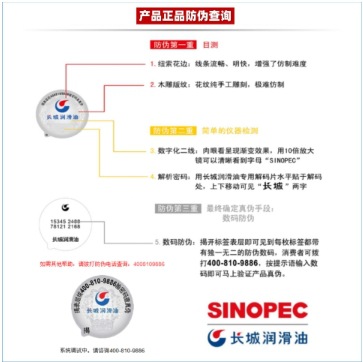 微信截图_20250220163329