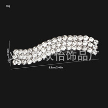 �羳�W���W荰l�A���ɊAˮ�߅�AS�αP�l߅�A�l���^����l���a