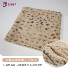 ����ɫ�A�cˢ����ˇ С�п����� �r�мҾ��b�ˇ Դ�^�S��ֱ�N