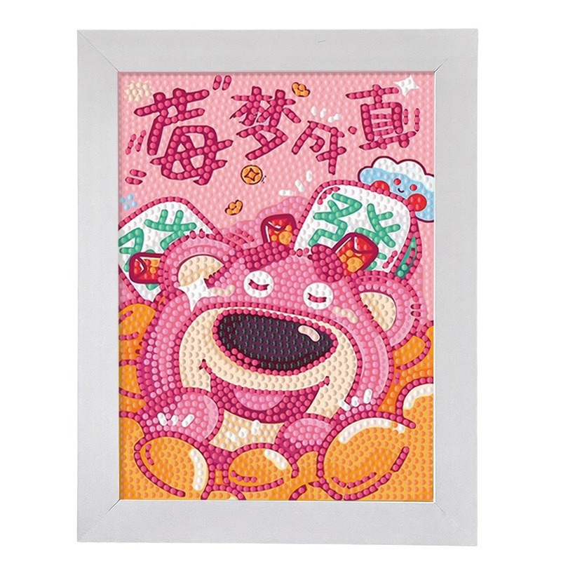 2023-12-04 22:15:51.jpg