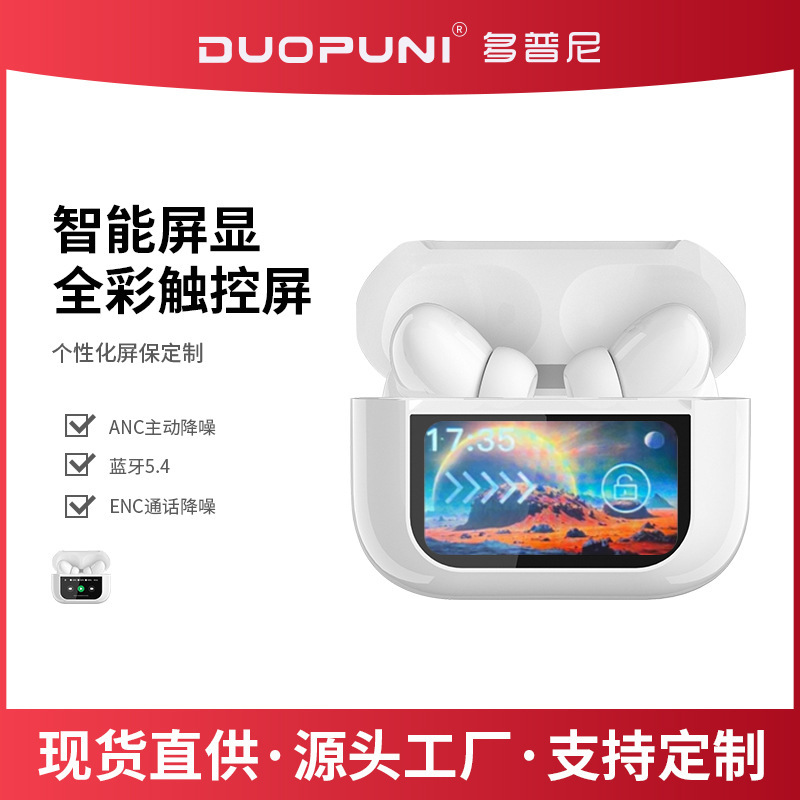 高機能タッチ式HDカラー画面TWS Bluetoothイヤホン デュアルイヤーワイヤレスデジタルディスプレイステレオスポーツインイヤー型A9pro|undefined