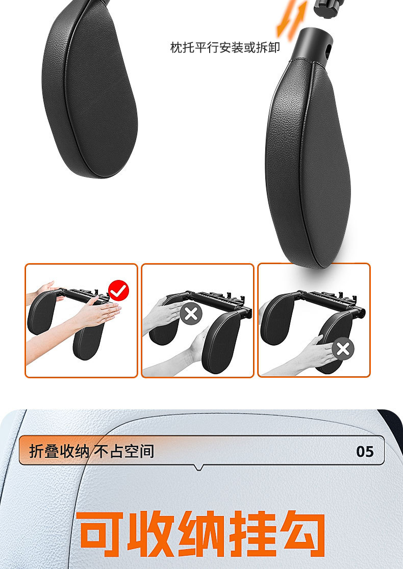 Ce Certified Car Sleeping Gadget, Car Neck Support Headrest, In-Car Rear Seat Rest Pillow, Cross-Border Minimum Order of 100 Pieces