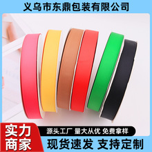 ݼyz3.8CmbʎӡCCylogoӆُӡˢl