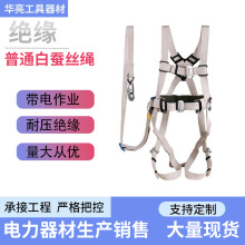 �繤���ް�ɫ��˿��ȫ��ZF010904�������Ե���մ��Ǹ߷�����