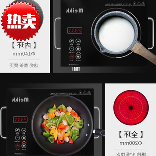 electric cooker��ՠt3000W�����|��ʽ��偱�����t110V�����