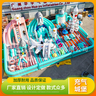 Inflatable Castle New Children's Shopping Mall Trampoline Outdoor Large Trampoline Outdoor Stall Playground Naughty Castle Manufacturer