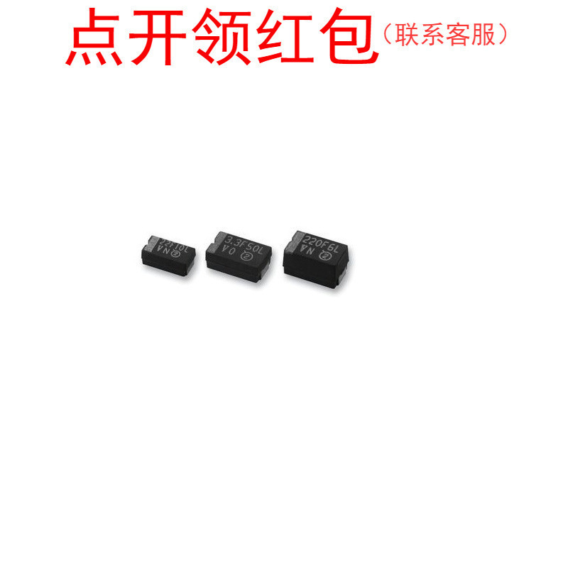 TP3E476K020C0150AS| 威世抗浪涌钽电容 47uF 10% 20V 7343-43