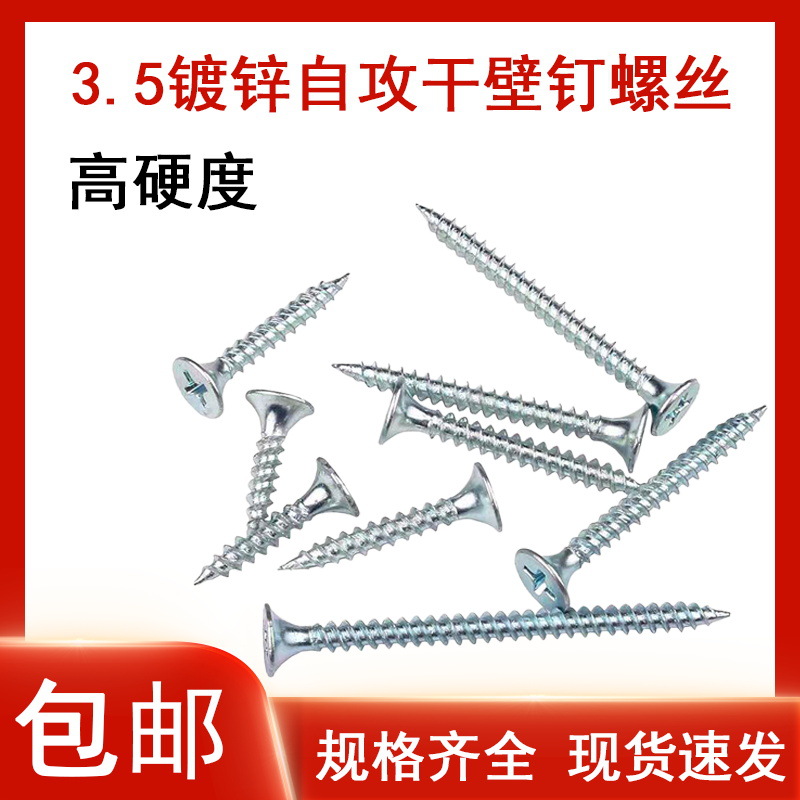 304不锈钢皇冠螺丝机柜螺钉 镀镍皇冠三组合螺丝卡式螺母套装M