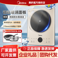 �����K�늴Št������������ó��˻����һ�wʽ늳ؠt�ٷ���