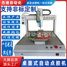 �ι�λ300ml���P���c�z�C����Һ�w���оƬ�����zˮ�T��