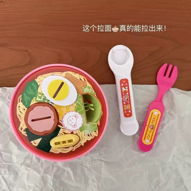 娃娃拉面套装午餐盒布丁咪喂食物玩具童年过家家玩具日式套餐批发|undefined
