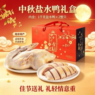 �Ͼ��}ˮ���Y�ж����^���^�����ͶY�uζ������l���Ô[���_����ʳ