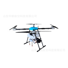 �߿չ������ϴ�L���l늙C�L܇�����a��o�˙C