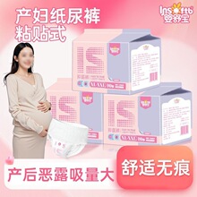 [���挚]�a�D����ѝճ�Nʽ��˺����ѝ�Юa�D�հ�ѝħ�g�N��©����