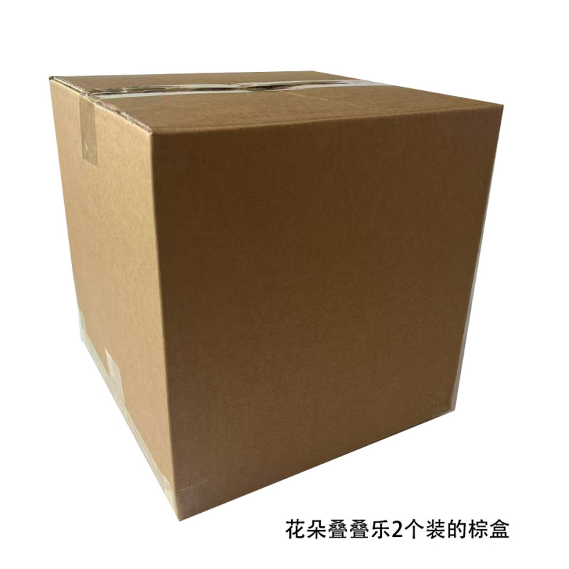 子供のおもちゃの積み重ね楽EPP虹の川を渡る石の早教の幼稚園のバランスの訓練の感覚は石を積み重ねます。|undefined