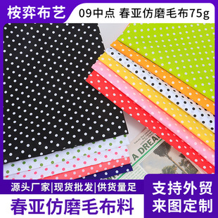 �¿�ins�L���cӡ��������ĥë����ɫ���x�ֹ�DIY�lȦ���·��b����