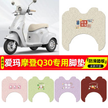 �m�Ð۬�Ħ��Q30늄���݆܇�_�|�����_̤�|�������|�׸��bС���
