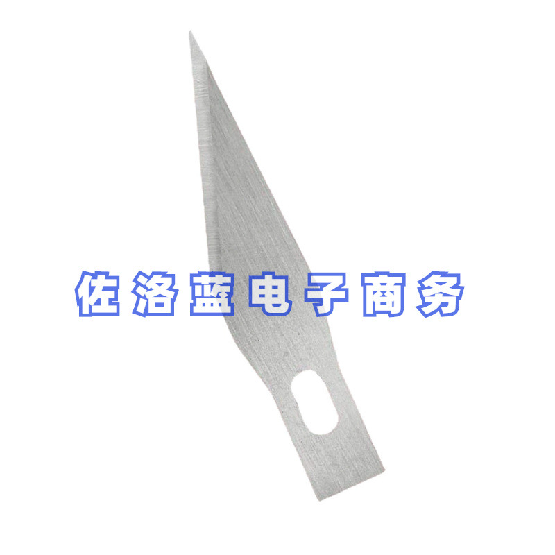 Cuchillo de talla en caja cuchillo de lápiz cuchillo de reemplazo cabeza no.11 # cuchillo de talla Reparación de teléfonos móviles hoja de eliminación de pegamento pala plana película