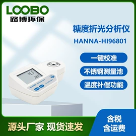 其他气体分析;水质分析仪;其他仪器仪表