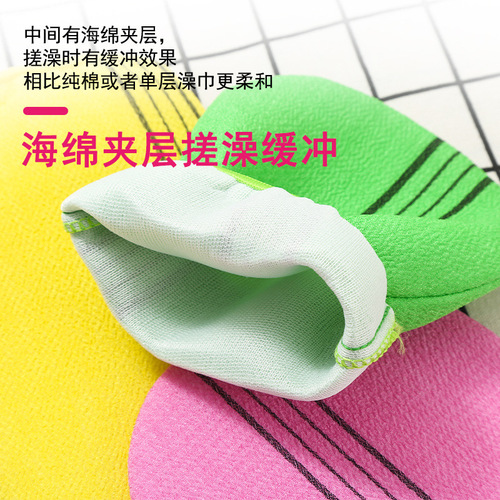 Korean grandma's bath towel, bath mitt, no rub bath towel, two-sided bath mitt, exfoliating bath towel wholesale