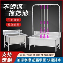 �������ò��P��ϰѳ�ϴ�ϲ��ضղ���ˮ�ۼ����̨����ˮ����