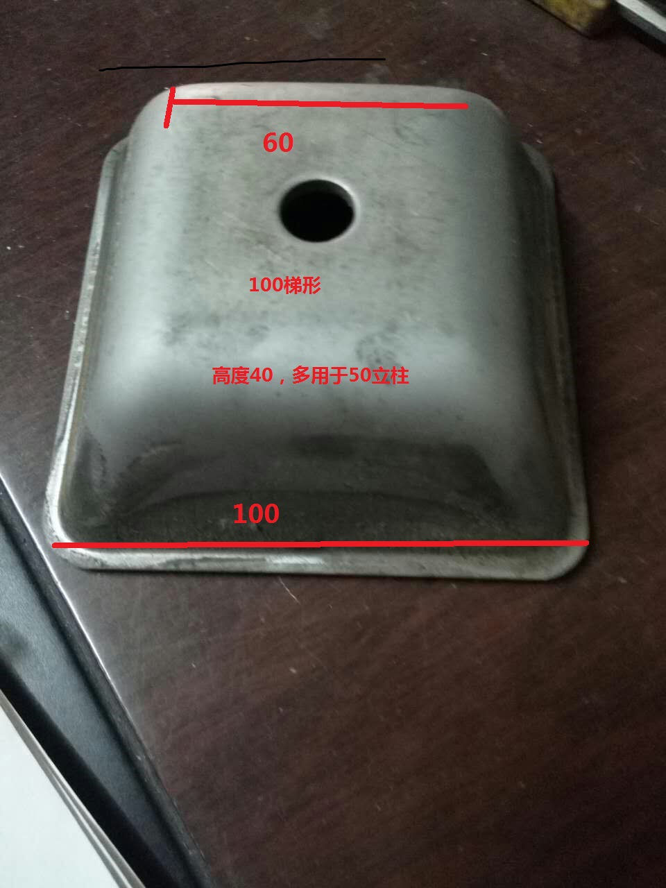 物流周转箱工装货架仓储笼料箱堆垛脚碗杯轮管帽管堵冲压五金件