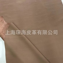 二层贴膜 二层皮 二层磨砂皮 皮革皮料 牛皮面料 棕色 一张起做