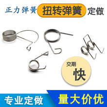 ��������304���P��͸ߜؿ��� �S�����l���͏��ɷǘ˾������ۏ�