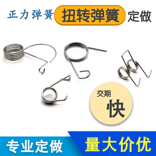 ��������304���P��͸ߜؿ��� �S�����l���͏��ɷǘ˾������ۏ�