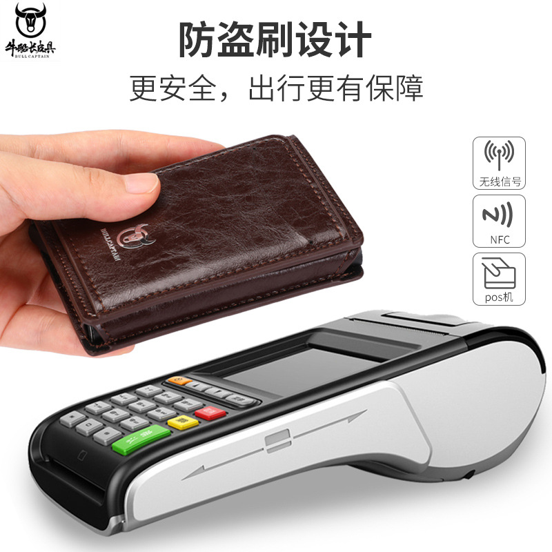 Captain NIU billetera para hombre titular de la tarjeta titular del teléfono móvil dólar estadounidense billetera pequeña retráctil de aleación de aluminio titular de la tarjeta caja de regalo