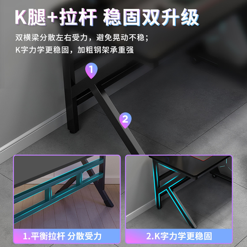 Escritorio de computadora doble uno al lado del otro Escritorio doméstico Escritorio de deportes electrónicos Dormitorio Escritorio largo Escritorio de estudio para estudiantes Escritorio de oficina