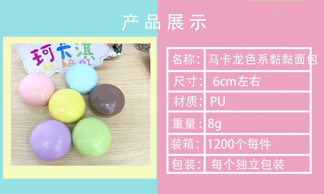 详情页阿里版-拷贝_03