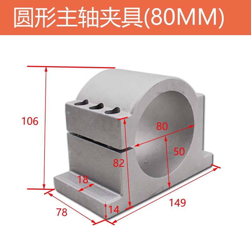 80mm 원형