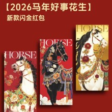 2026�¿��R��t������˾����ߙn�Ӻ��^����۰����Ƿ≺�q�X����