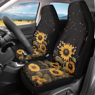 To print the international station hot new sunflower flower pattern waterproof car universal seat set two