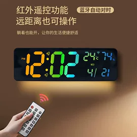 闹钟、台钟;挂钟、壁钟;计时器
