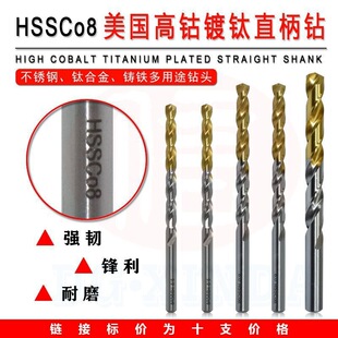 �����M��M42�����荲��P�⁺Ͻ��T�F���� ֱ���黨��^HSSCO8