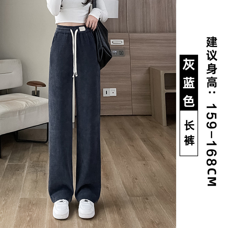 欧棉绒阔腿裤女加绒裤子冬季2025新款秋冬小个子加厚窄版直筒女裤|undefined