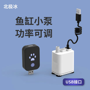 USB����С�͵���������ˮ�ó�ˮ�C����΢�ͼ�ɽ��Ȫ���o�����S