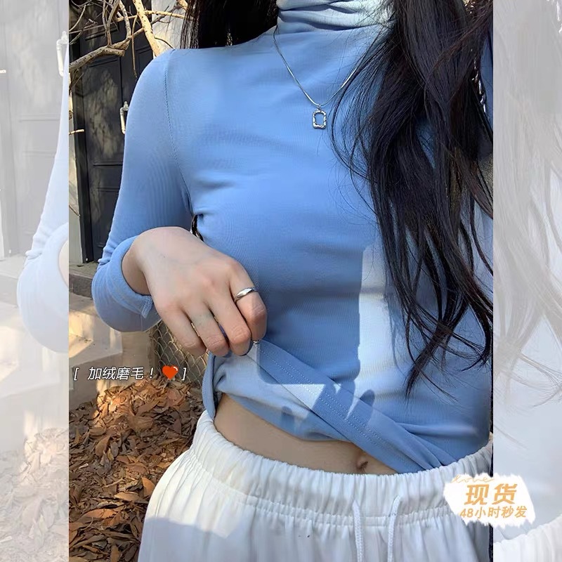 스카이블루 [파일칼라] 양면 저먼벨벳 280g