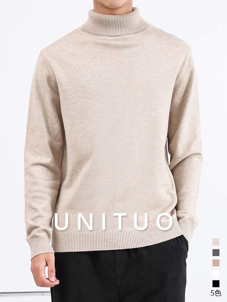 Suéter de cuello alto de hombre otoño y invierno 2025 nuevo estilo camiseta de punto de color sólido cálido con camiseta de base para hombres