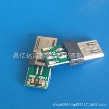 micro�A�厧�幫�^5P �~�ˎ���ؿع��^ �m��춐a���� ���������^