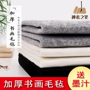 ���֮�P�Ӻ�ë����ë�|������ë�։|ë�Pë�����|���և�������̺