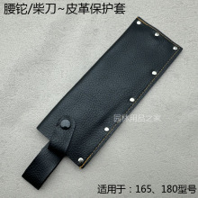 ���ʵ���ͨ���͑��g����Ұ�I�񵶿ɒ�����������Ƥ�Ӻ��o��