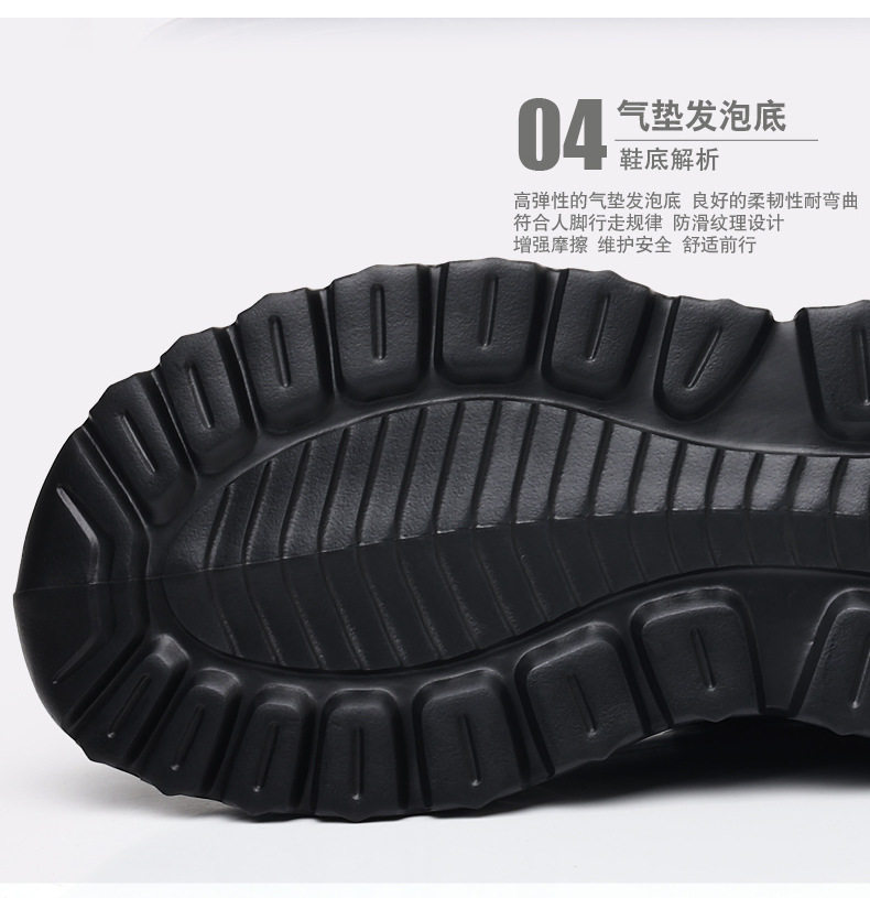 Giày thể thao nam da bò lớp đầu, đế đệm khí nhẹ nhàng, gót 3–5 cm — Màu nâu, màu đen chi tiết 14